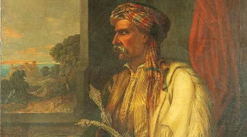 The theatrical performance "What the Old Man said" 