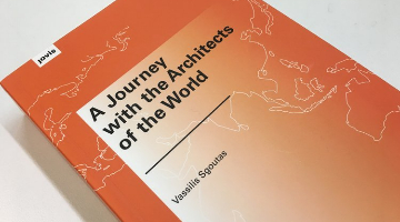 Book Launce: Vassilis Sgoutas "A Journey with the Architects of the World"