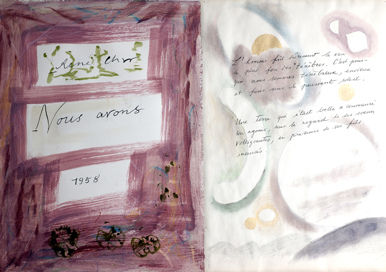 Το Βιβλίο ώς έργο τέχνης. Από τον Νίκο Χατζηκυριάκου-Γκίκα έως σήμερα