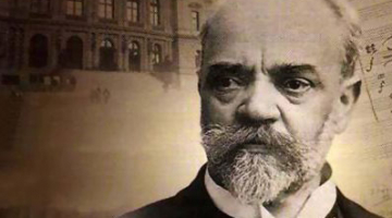 The Athens State Orchestra at the Benaki Museum Cycle "Musical promenades in the museums ΙV": Piano Trio