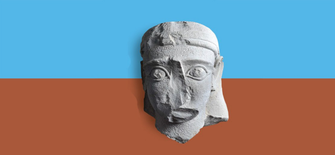 Δρόμοι της Αραβίας. Αρχαιολογικοί Θησαυροί από την Σαουδική Αραβία