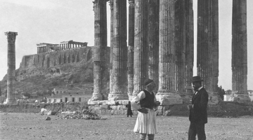 Documentary "Athens from East to West, 1821-1896"