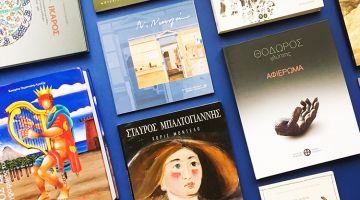 7th online BOOK BAZAAR