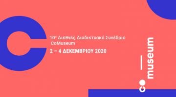 10th CoMuseum International Digital Conference