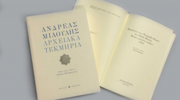 Book Presentation for Publications on the Hero of Greek Revolution Andreas Miaoulis