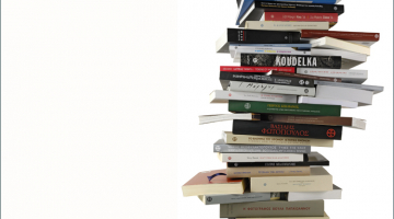 8th Book Bazaar at the Benaki Museum