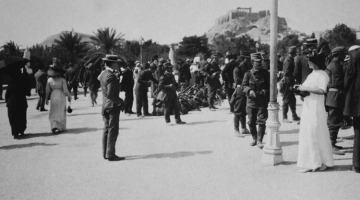 Documentary Screening "Athens and the Great Idea, 1896-1922"