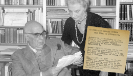 GEORGE SEFERIS: Sixty years since the Nobel Prize
