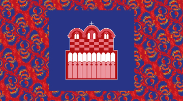 Christmas at the Benaki Museum 2023