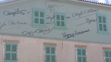 International Museum Day 2024: Event honouring the Angelos Sikelianos Museum