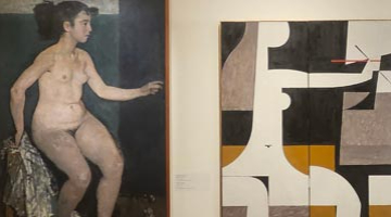 ONE-DAY CONFERENCE: Juvenilia. From early style to mature work