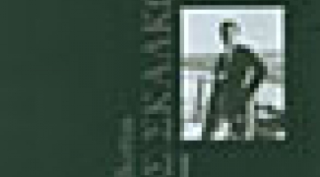 Presentation of the publication  Nikos Skalkotas: A Greek european 