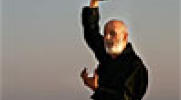 Stage performance of  The woman of Zakythos 