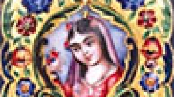 AMRITA the water of life