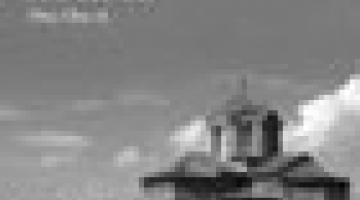 Book presentation for a publication by Charalambos Bouras 'Byzantine Athens: 10th - 12th c. 