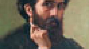 Book Presentation for the publication