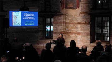 lecture-Drandraki360x200.jpg