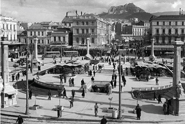 ΠΩΛΗΤΗΡΙΟ